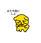 くまちゃん友情スタンプ（個別スタンプ：5）