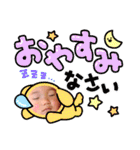 てんねの日常（個別スタンプ：2）