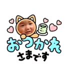てんねの日常（個別スタンプ：4）
