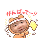 てんねの日常（個別スタンプ：7）