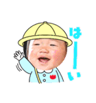 てんねの日常（個別スタンプ：8）