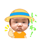 てんねの日常（個別スタンプ：9）