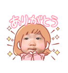 てんねの日常（個別スタンプ：12）