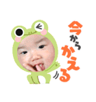 てんねの日常（個別スタンプ：13）