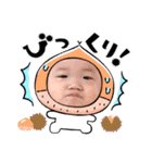 てんねの日常（個別スタンプ：14）