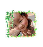 てんねの日常（個別スタンプ：22）