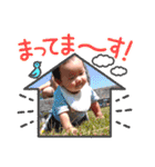 てんねの日常（個別スタンプ：29）