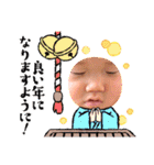 てんねの日常（個別スタンプ：38）