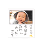 てんねの日常（個別スタンプ：39）