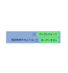 第二弾挨拶スタンプ動きも音もせんで！（個別スタンプ：15）