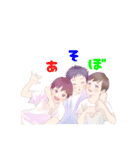 イラスト依頼（個別スタンプ：7）