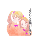 イラスト依頼（個別スタンプ：13）