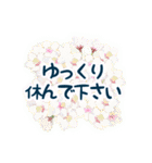 今年の桜スタンプ 桜② 優しい桜（個別スタンプ：19）