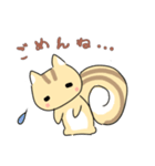 ねここりす（個別スタンプ：10）