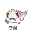 ロックンロールスター（個別スタンプ：4）