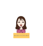 maesho2020（個別スタンプ：3）