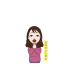maesho2020（個別スタンプ：5）