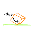 あ、やべ。（個別スタンプ：1）
