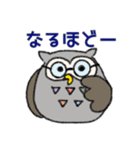 カラフル羽のフクロウさん（個別スタンプ：11）