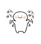 のんびりムーちゃんスタンプ（個別スタンプ：3）