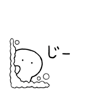 のんびりムーちゃんスタンプ（個別スタンプ：8）