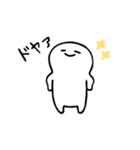 のんびりムーちゃんスタンプ（個別スタンプ：11）