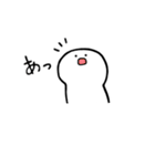 のんびりムーちゃんスタンプ（個別スタンプ：14）