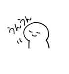 のんびりムーちゃんスタンプ（個別スタンプ：15）