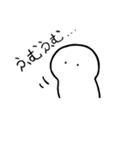 のんびりムーちゃんスタンプ（個別スタンプ：17）