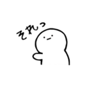のんびりムーちゃんスタンプ（個別スタンプ：19）