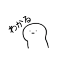 のんびりムーちゃんスタンプ（個別スタンプ：20）