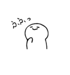 のんびりムーちゃんスタンプ（個別スタンプ：33）
