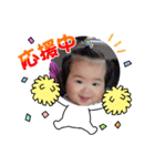 miran10231（個別スタンプ：5）