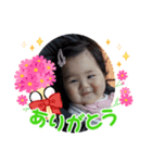 miran10231（個別スタンプ：8）