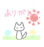 優しいうさぎとねこ（個別スタンプ：1）