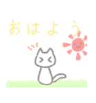 優しいうさぎとねこ（個別スタンプ：3）