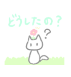 優しいうさぎとねこ（個別スタンプ：9）