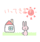 優しいうさぎとねこ（個別スタンプ：22）