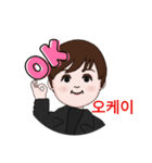 ぎよんがすき（個別スタンプ：1）