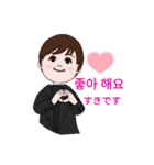 ぎよんがすき（個別スタンプ：2）