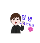 ぎよんがすき（個別スタンプ：3）