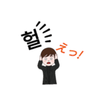 ぎよんがすき（個別スタンプ：5）