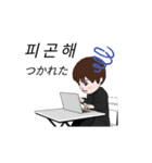 ぎよんがすき（個別スタンプ：19）
