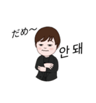 ぎよんがすき（個別スタンプ：20）