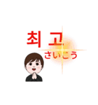 ぎよんがすき（個別スタンプ：22）