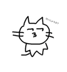 ねこチュ〜〜（個別スタンプ：1）