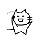 ねこチュ〜〜（個別スタンプ：3）