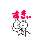 ねこチュ〜〜（個別スタンプ：9）