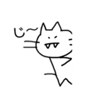 ねこチュ〜〜（個別スタンプ：10）