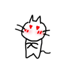 ねこチュ〜〜（個別スタンプ：12）